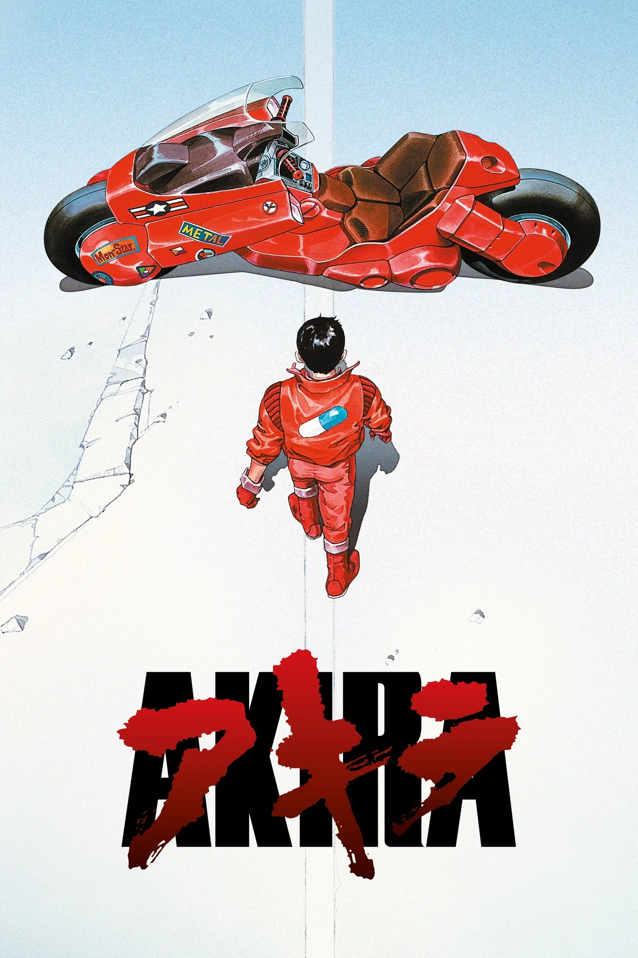 Kaneda e sua moto em Akira
