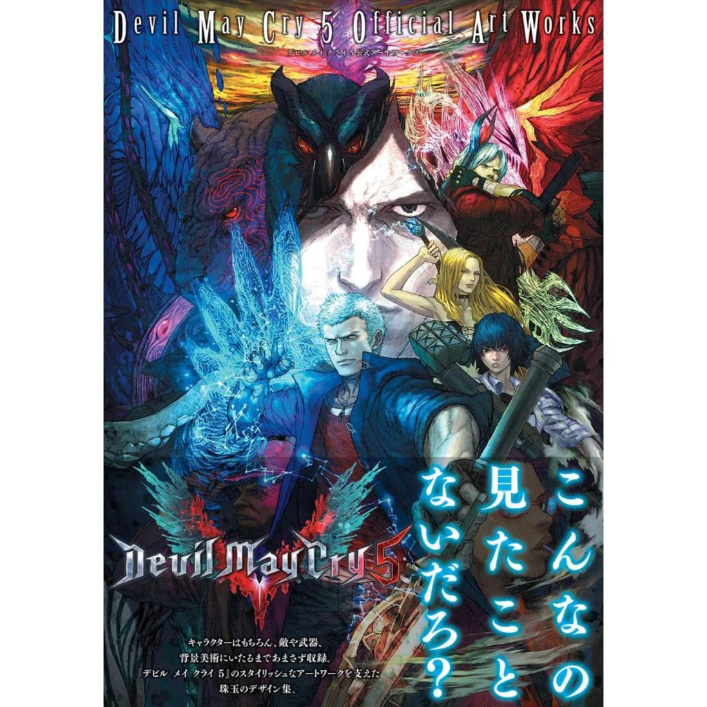 Dante, protagonista de Devil May Cry 5