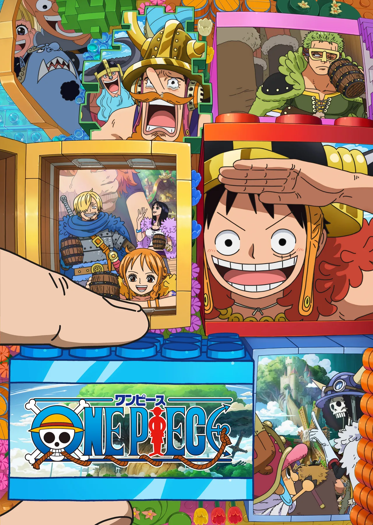 Key visual oficial da saga de Elbaph em One Piece